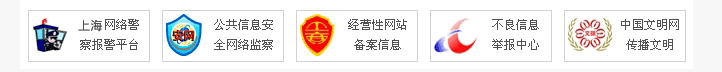 GUANGDONG MEISHUO ENERGY SAVING AND ENVIRONMENTAL PROTECTION TECHNOLOGY CO., LTD. 