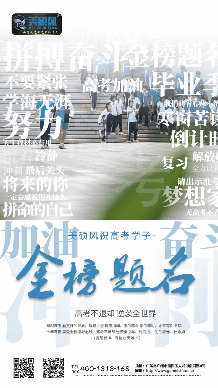 23223b7e-6e88-4c36-9534-14c09b510856.gif