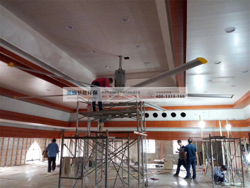 深圳教堂工業大風扇安裝案例
